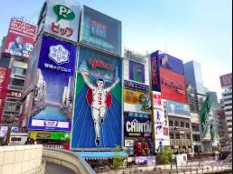 Hanazonokita Ren Villa Osaka